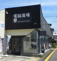 iPhone修理イメージ